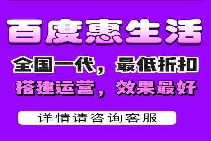 百度竞价推广托管：成功案例背后的故事