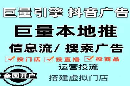 探索SEM推广优化的最佳实践：成功案例集锦